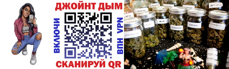 Где найти наркотики Магнитогорск LSD-25  Кокаин  А ПВП  Гашиш  Бошки Шишки 