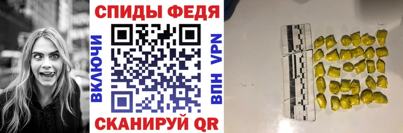 где продают наркотики  Магнитогорск  АМФ Premium 