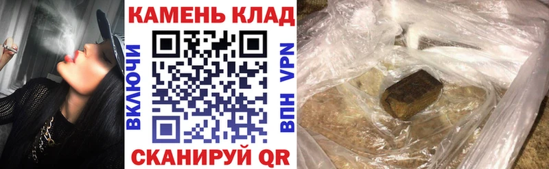 ГАШ VHQ  Магнитогорск 