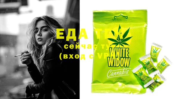 сатива Алзамай