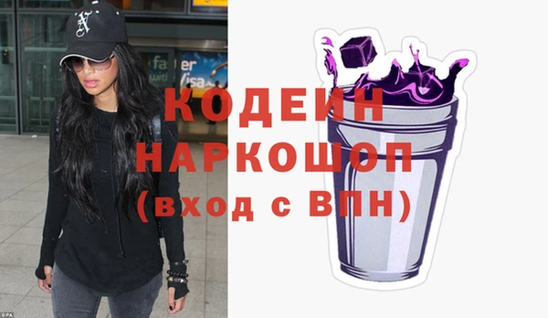 МДПВ Абинск