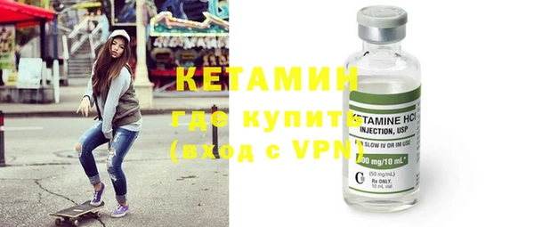 прущие крисы Абаза