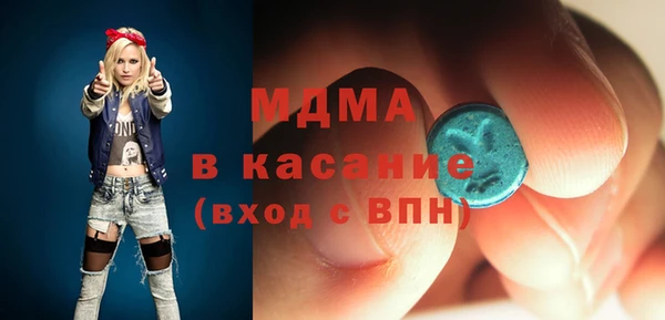 дистиллят марихуана Абдулино