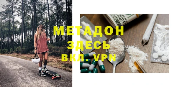 таблы Алексеевка