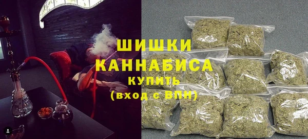 дистиллят марихуана Абдулино