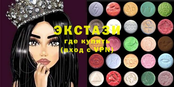 меф VHQ Алексин