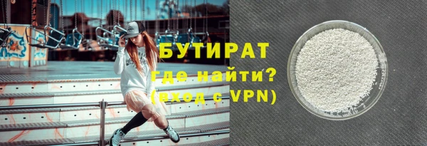 МДПВ Абинск