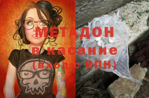 прущий лед Инсар
