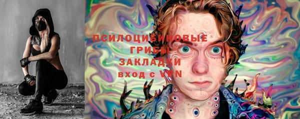 дистиллят марихуана Абдулино
