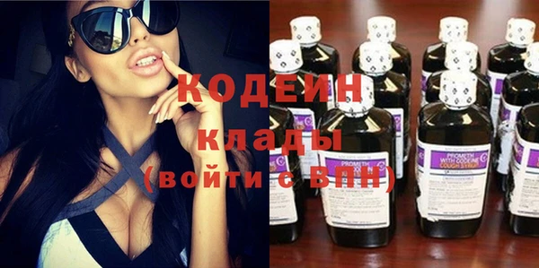 таблы Алексеевка