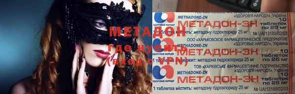 таблы Алексеевка