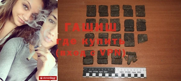 мескалин Инта