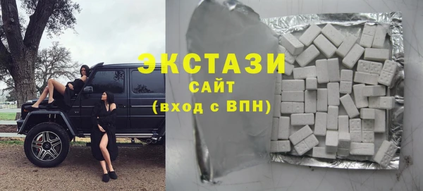 прущие крисы Абаза