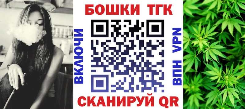 Марихуана индика  Магнитогорск 